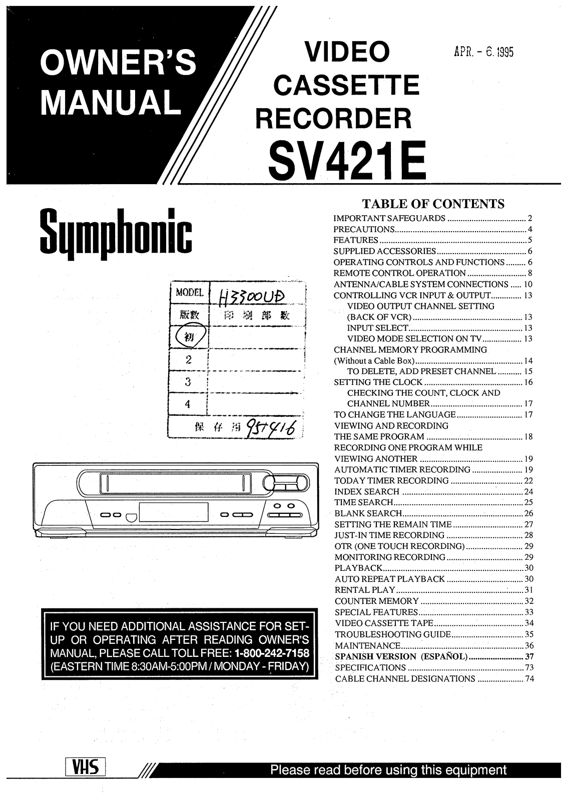 FUNAI SV421E, SV421E User Manual