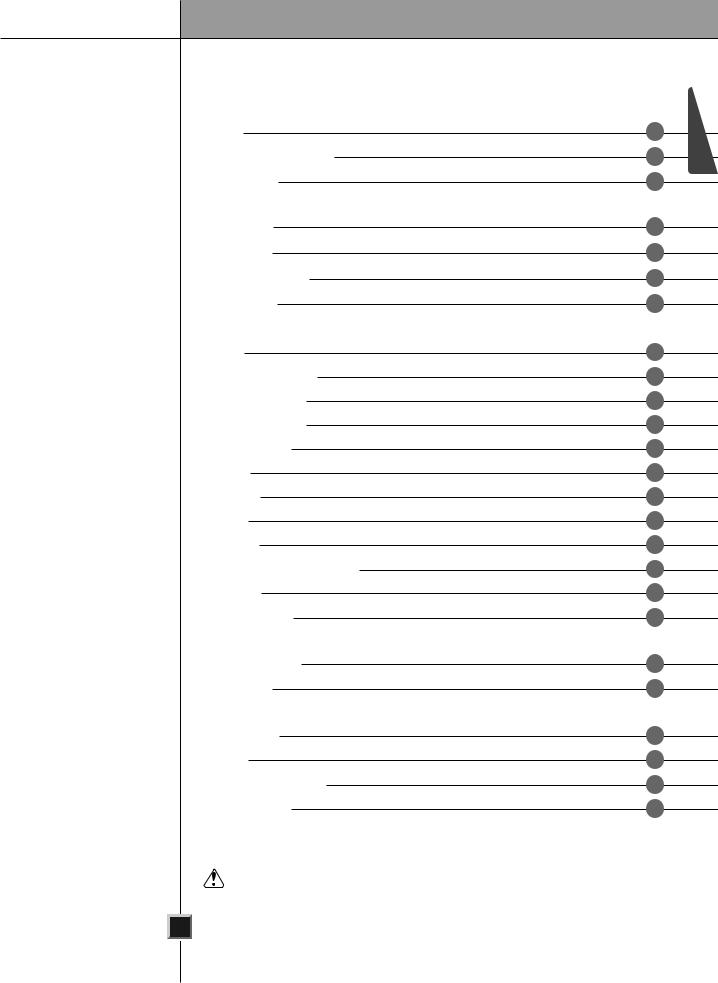 Lg GR-M307QGN, GR-M287QGN User Manual