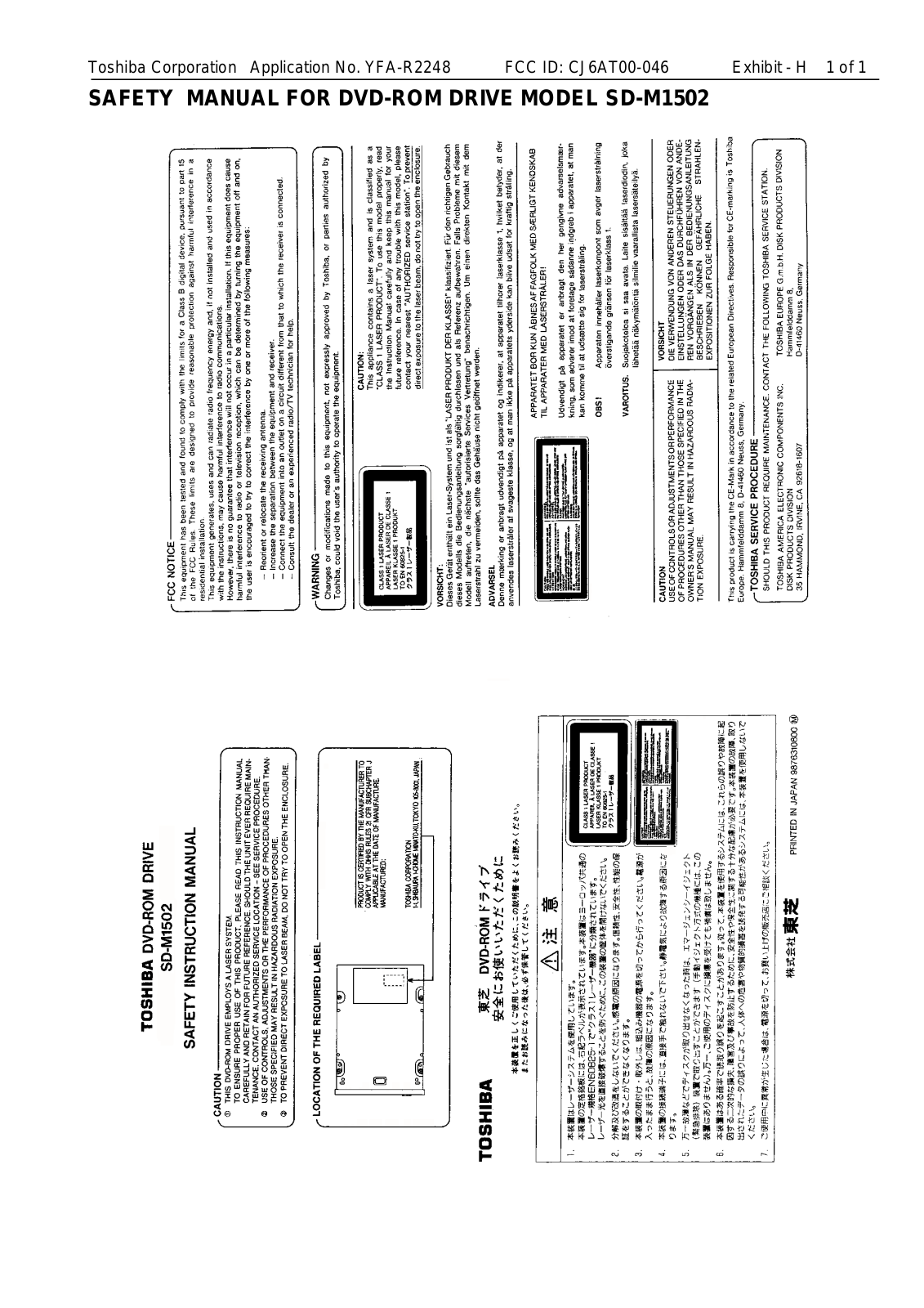 Dynabook AT00 046 User Manual