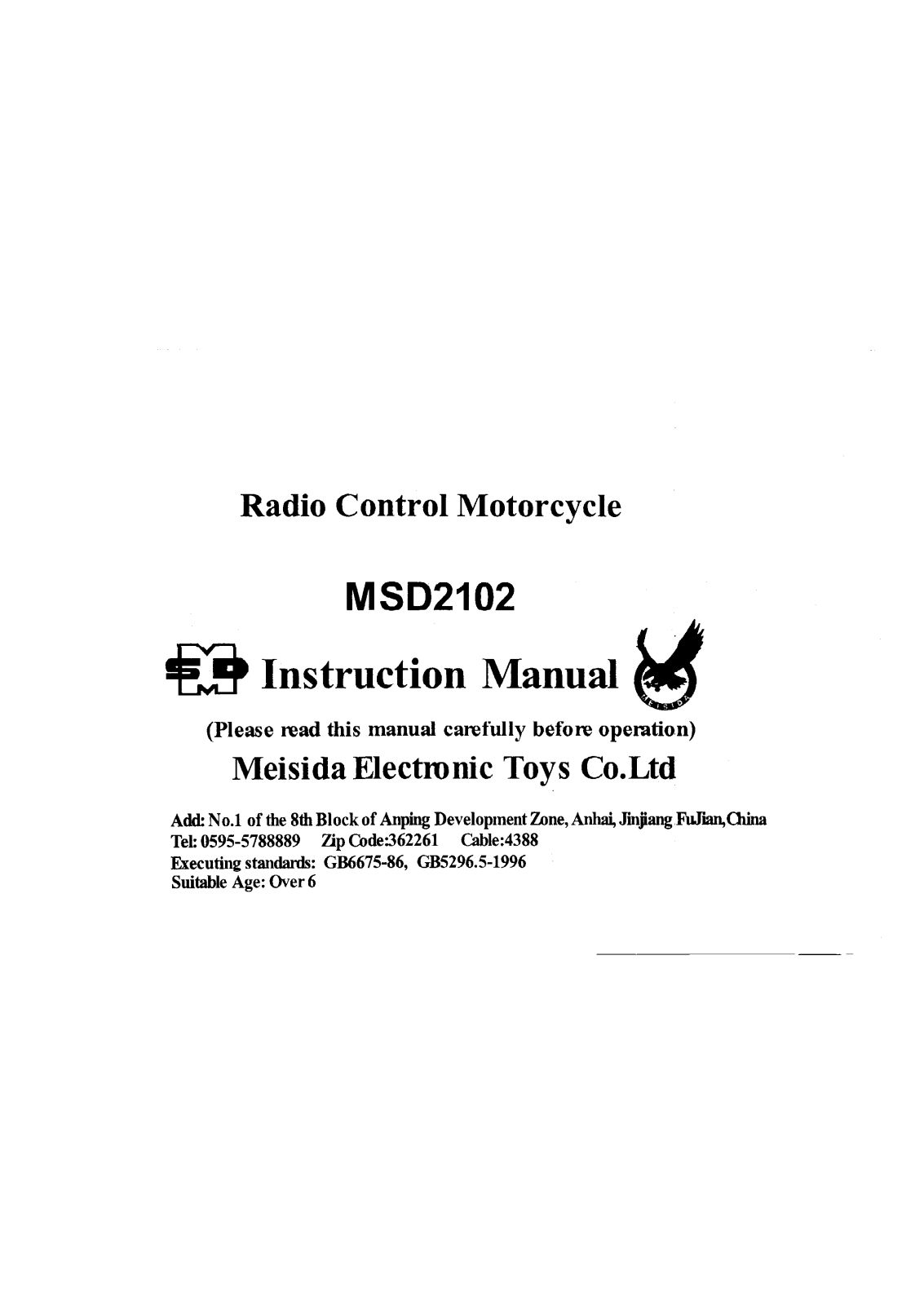 Meisida Electronic Toys MSD21021990, MSD21021989 Users Manual