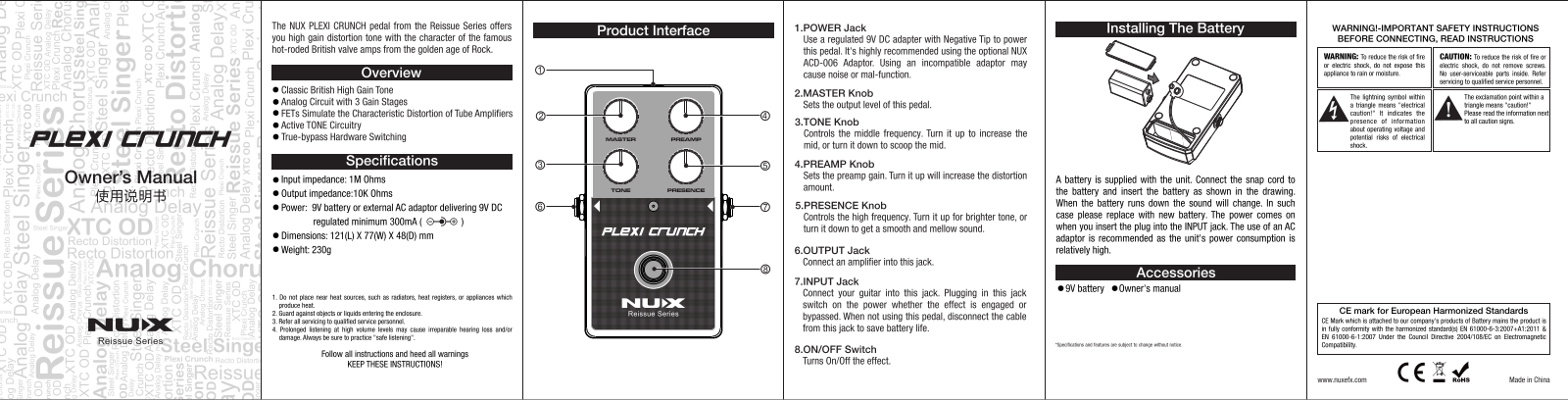 Nux Plexi Crunch Owner`s Manual