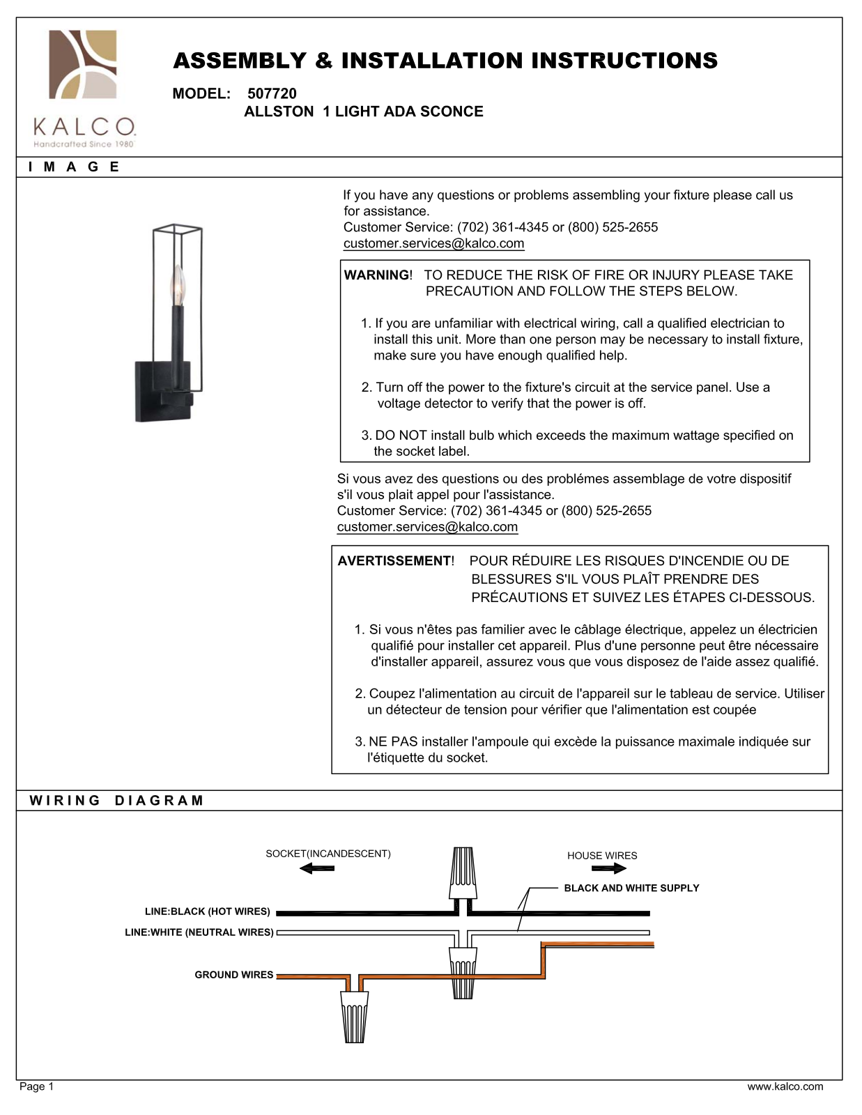 Kalco 507720BI Assembly Guide