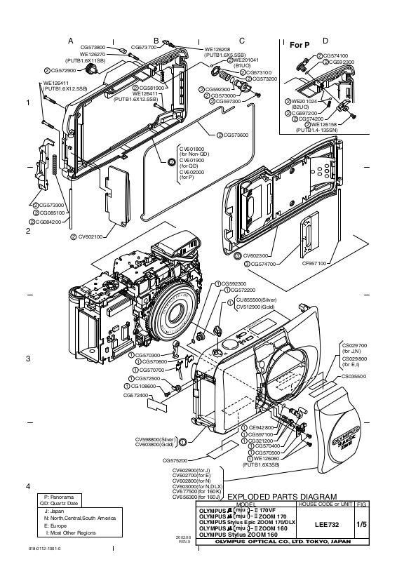 OLYMPUS SEZ-170 EXPLODED PARTS DIAGRAM