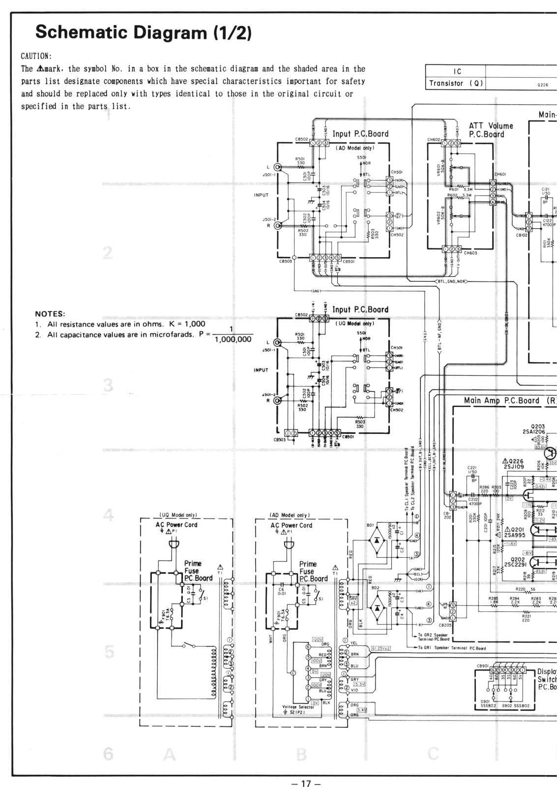 Luxman M-03 Schematic