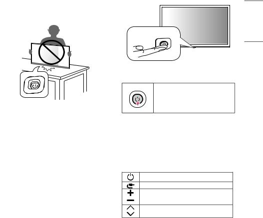 LG 24TN520S-PZ, 28TN515S-WZ, 28TN515S-PZ User guide