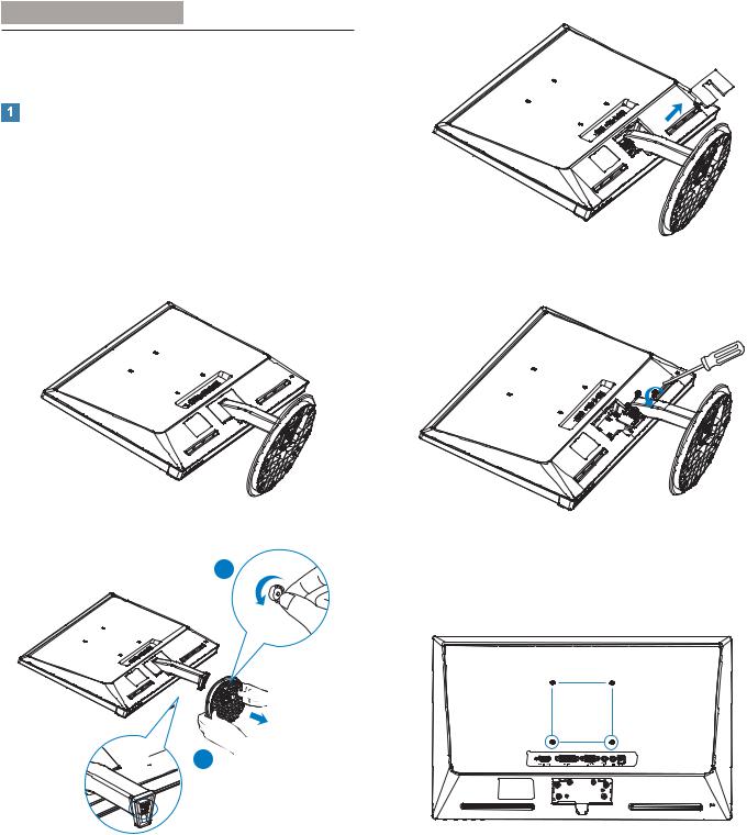 Philips 284E5QHAD/00 User Manual