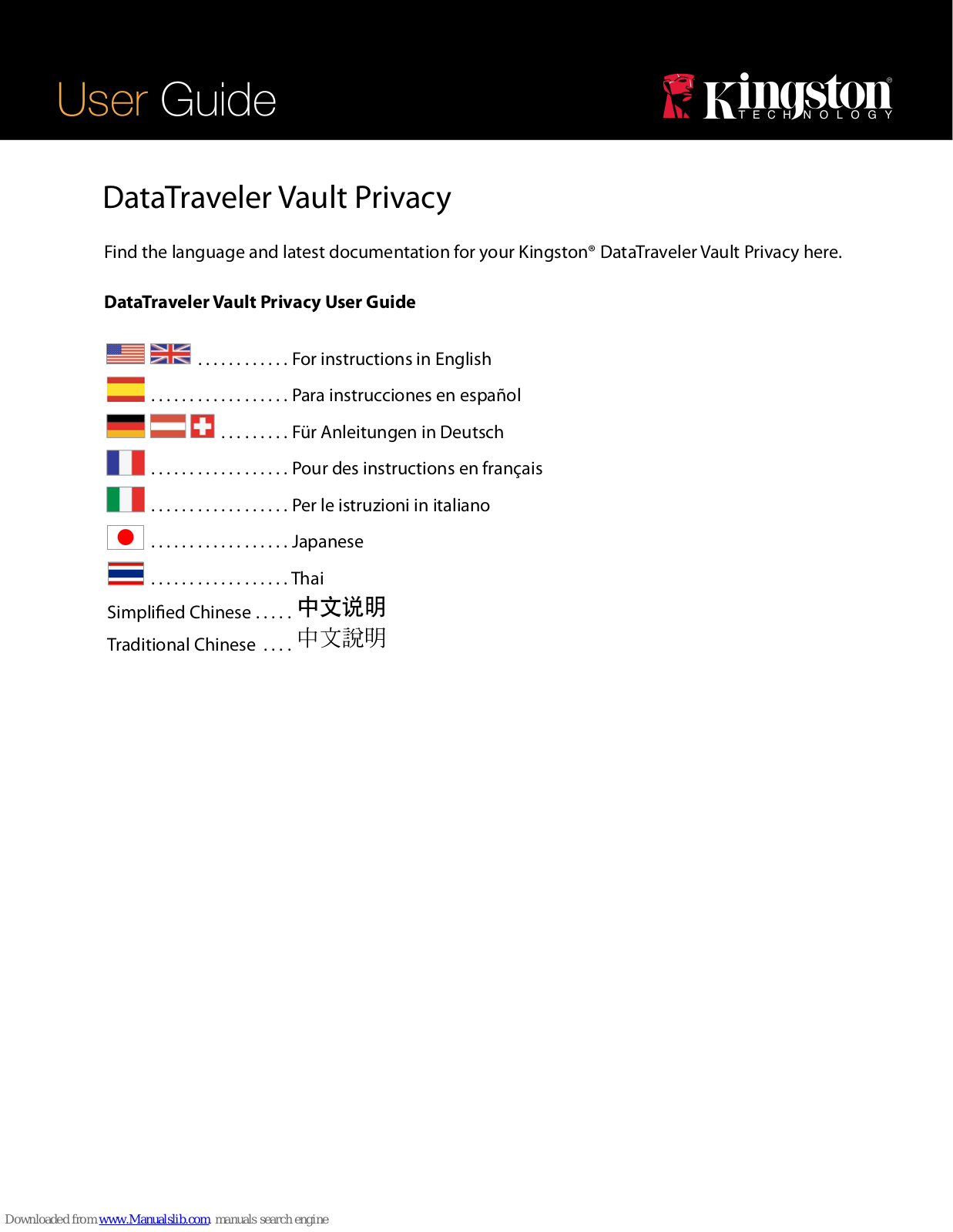 Kingston Technology DataTraveler User Manual