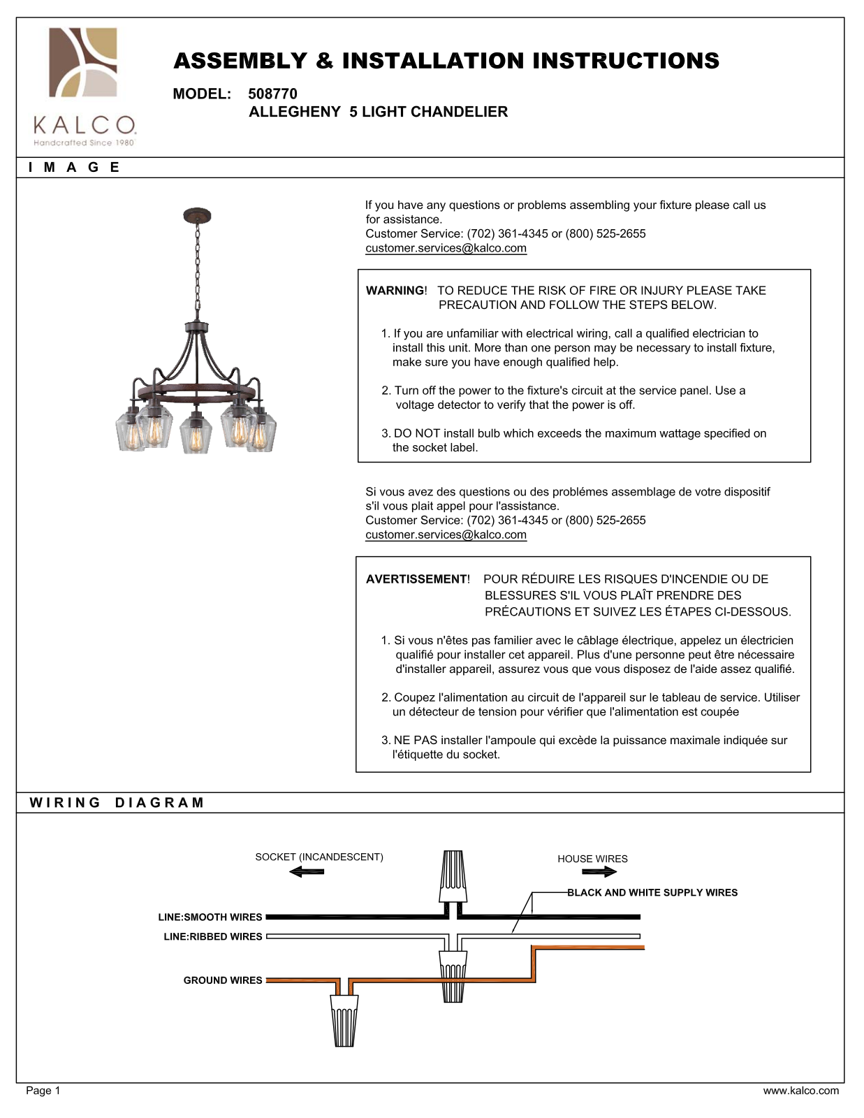 Kalco 508770BS Assembly Guide