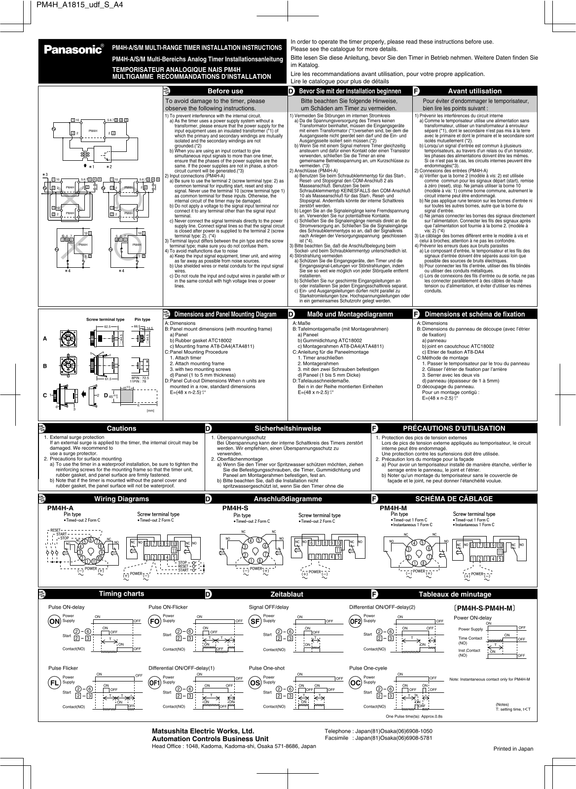 Panasonic PM4H Installation Manual