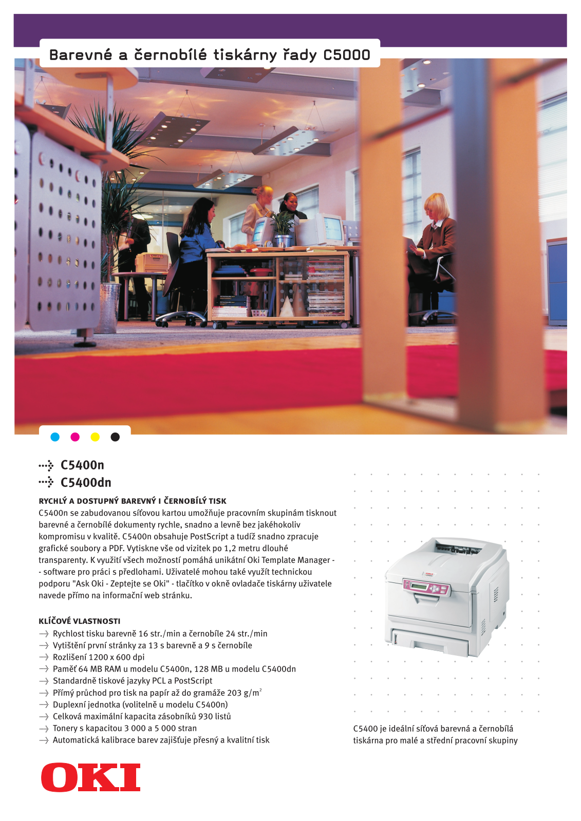 Oki C5400n, C5400dn DATASHEET