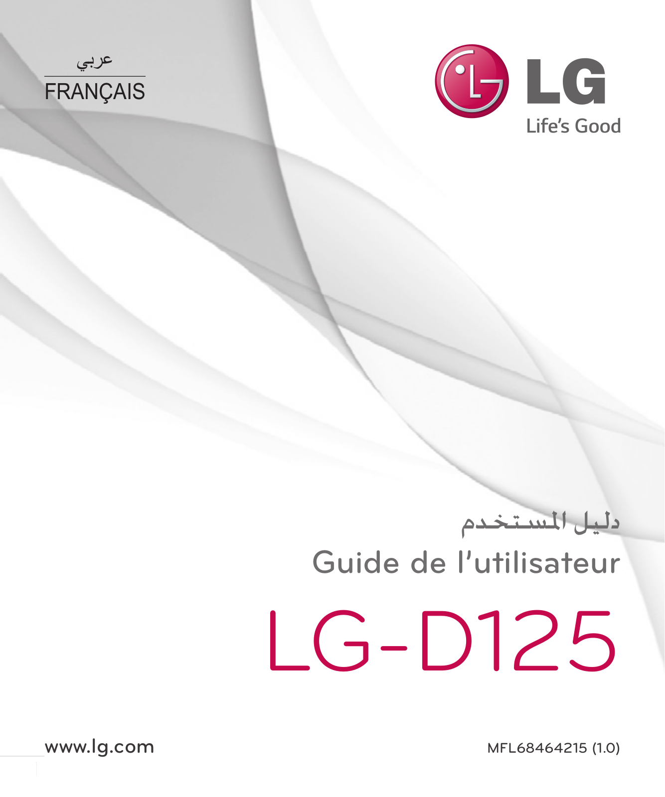 LG LGD125 Owner’s Manual