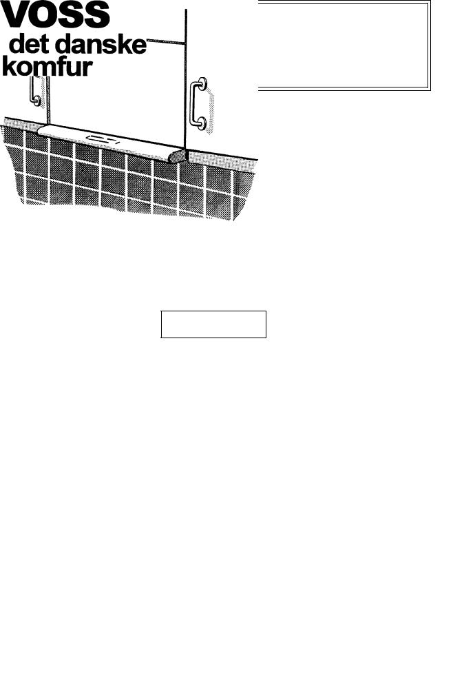 Voss VHC631-1 User Manual