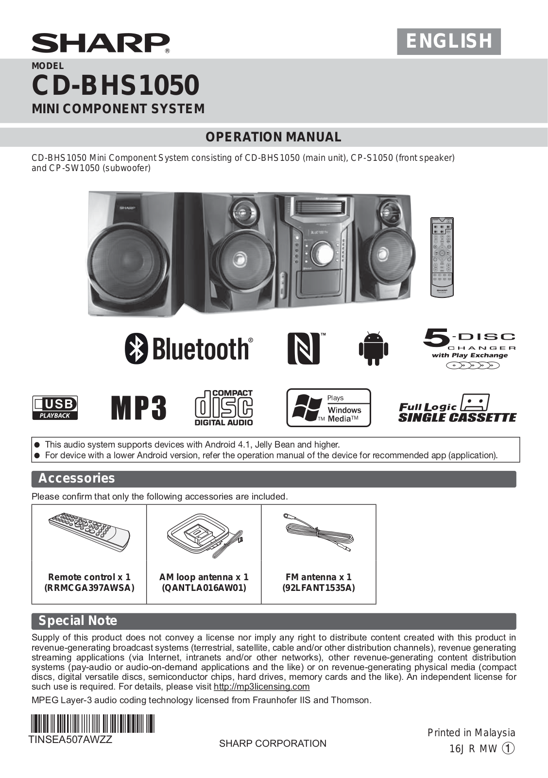 SHARP CDBHS1050 User Manual