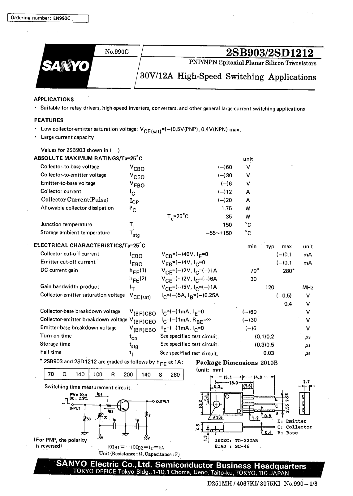 SANYO 2SD1212, 2SB903 Datasheet