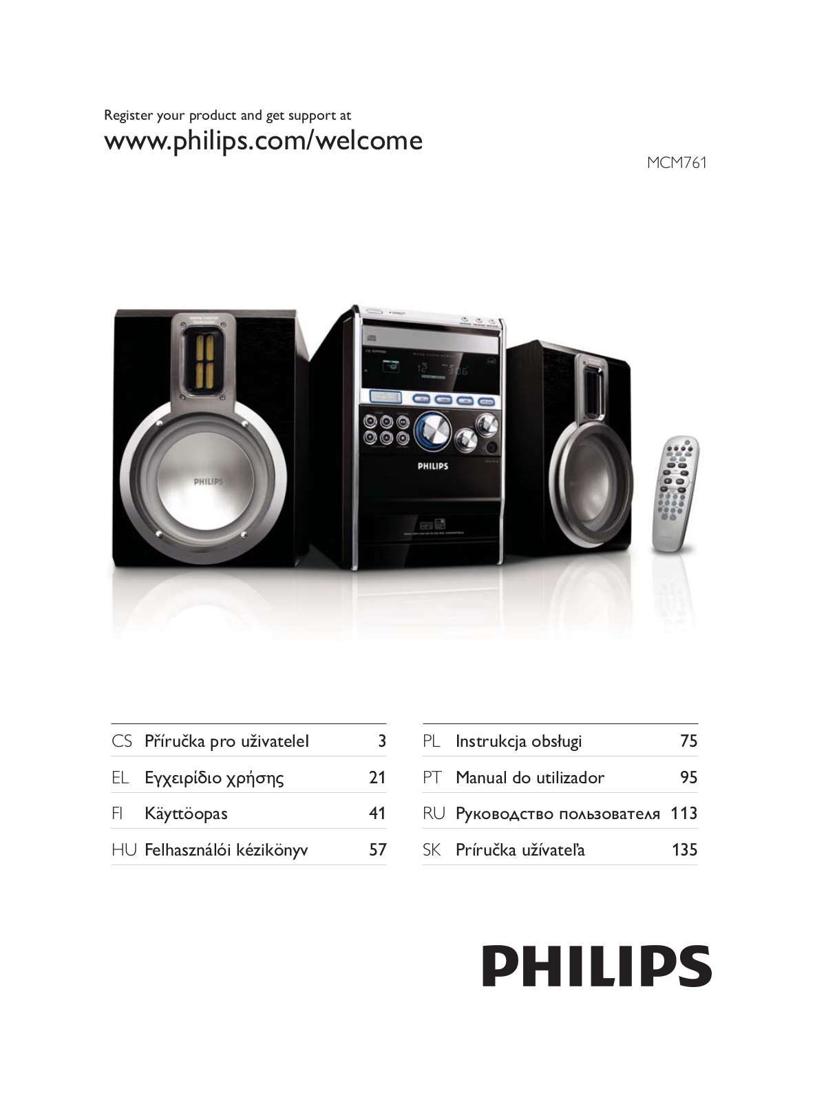 Philips MCM761 User Manual