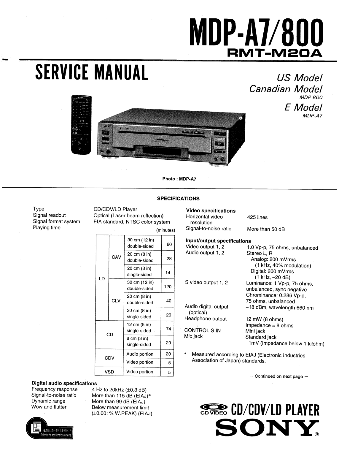 Sony MDP-800, MDPA-7 Service manual