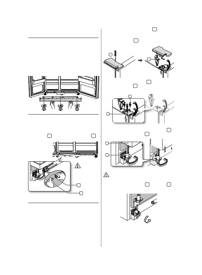 Samsung RS7527THCSR, RS7567THCWW, RS7567THCSR, RS7527THCWW, RS7567THCBC User Manual