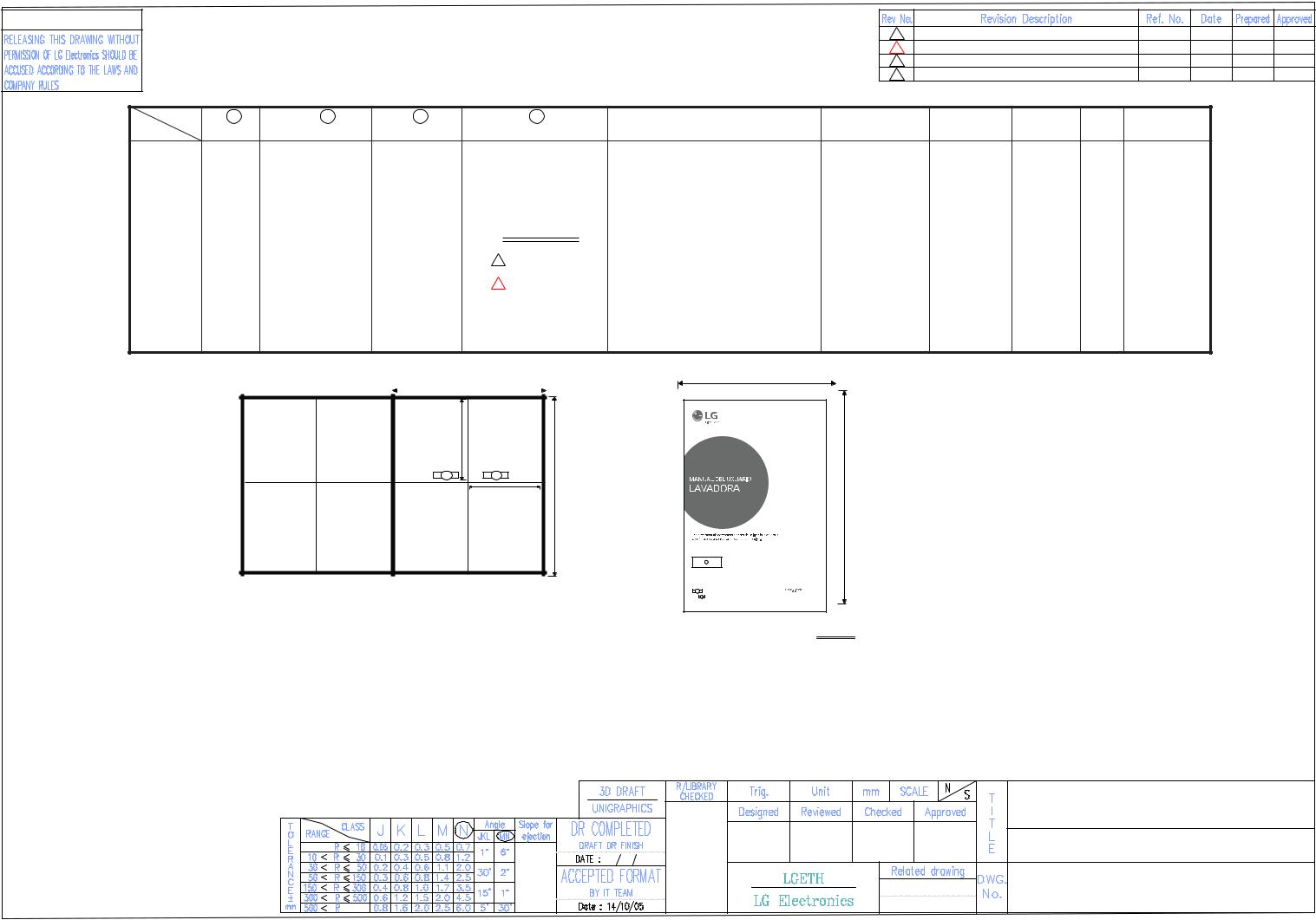 LG WP-2060R Owner's Manual