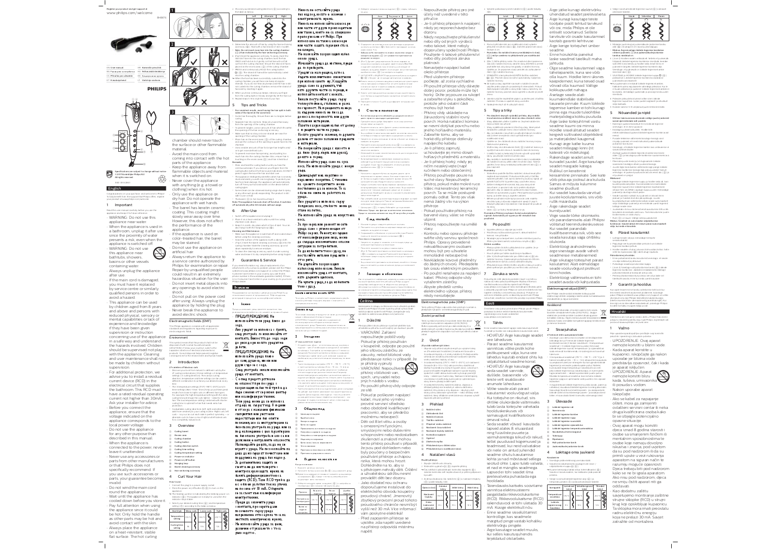 Philips BHB876 User Manual