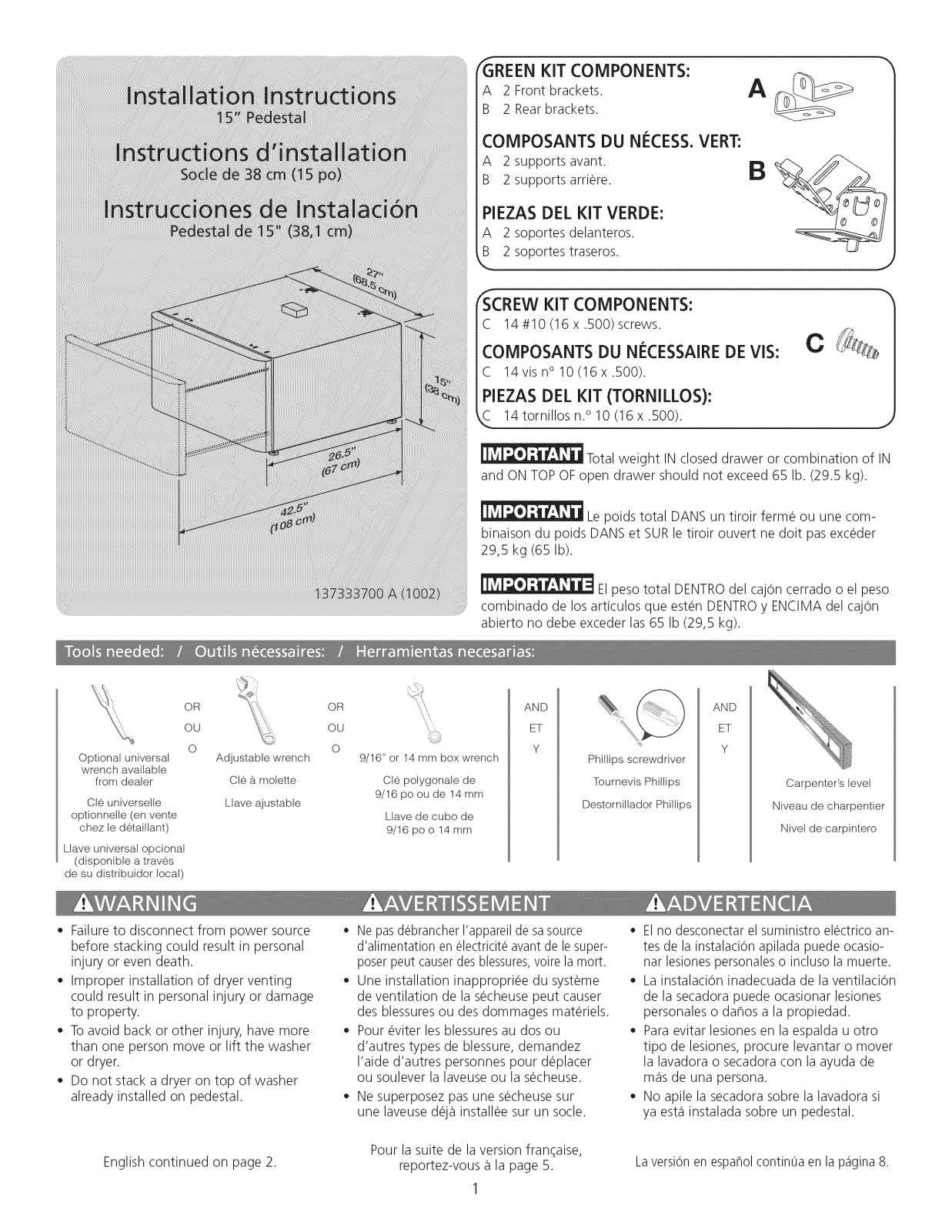Universal/Multiflex (Frigidaire) APWD15W2, APWD15N2, APWD15R2, APWD15A2, APWD15E2 Installation Guide - ManualMachine.com