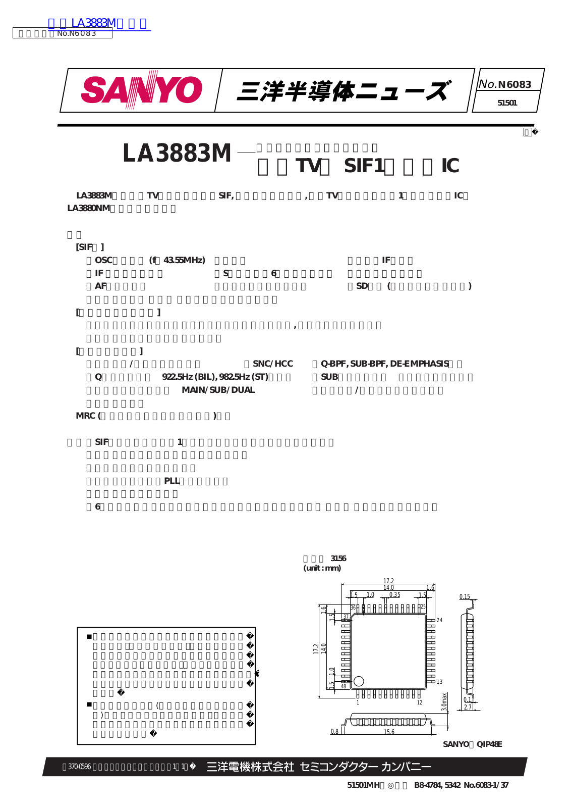 SANYO LA3883M Technical data