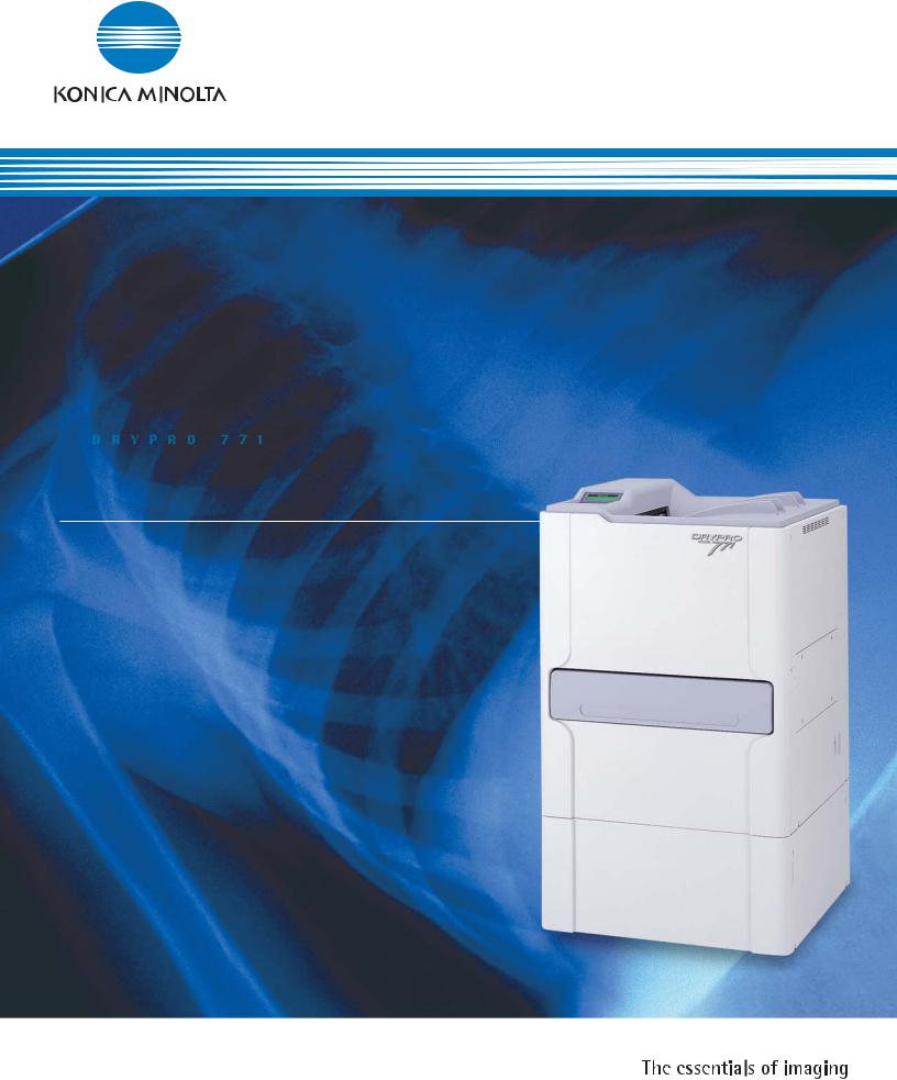 Konica Minolta Drypro 771 User Manual