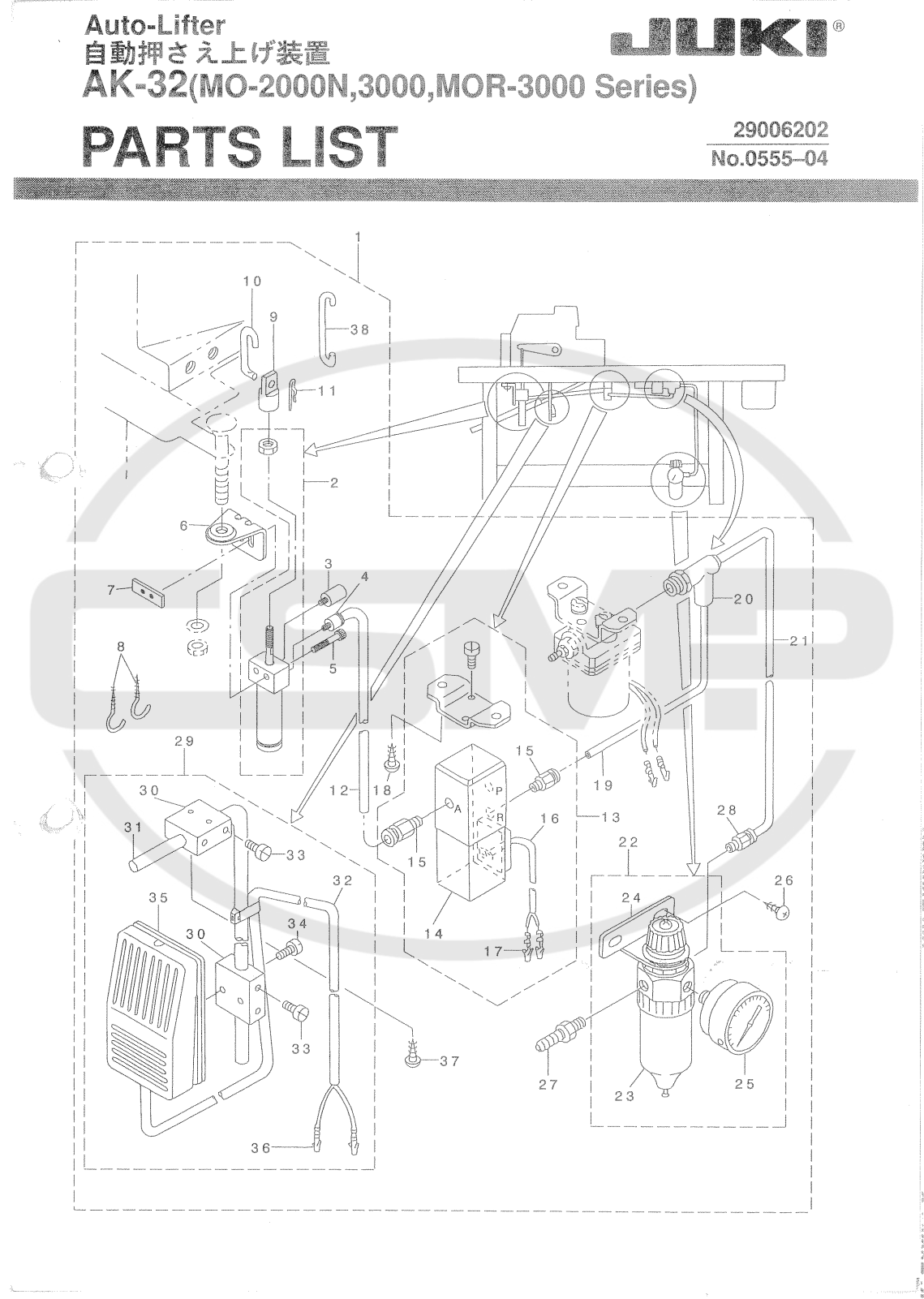 Juki AK32 Parts Book