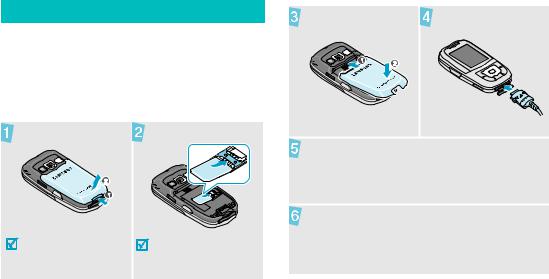 Samsung SGH-D600E, SGH-D600 User Manual