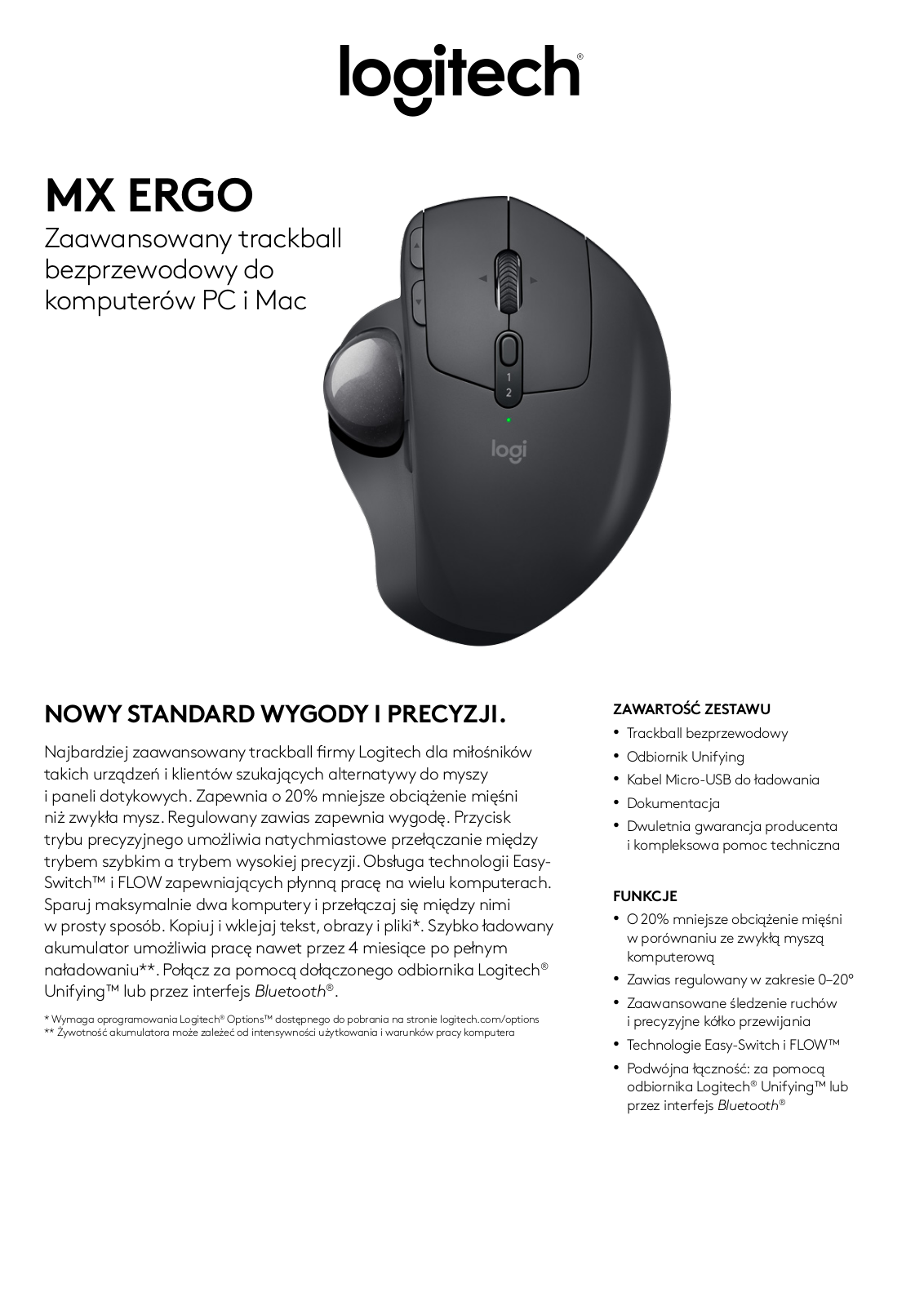 Logitech MX ERGO SPECIFICATIONS