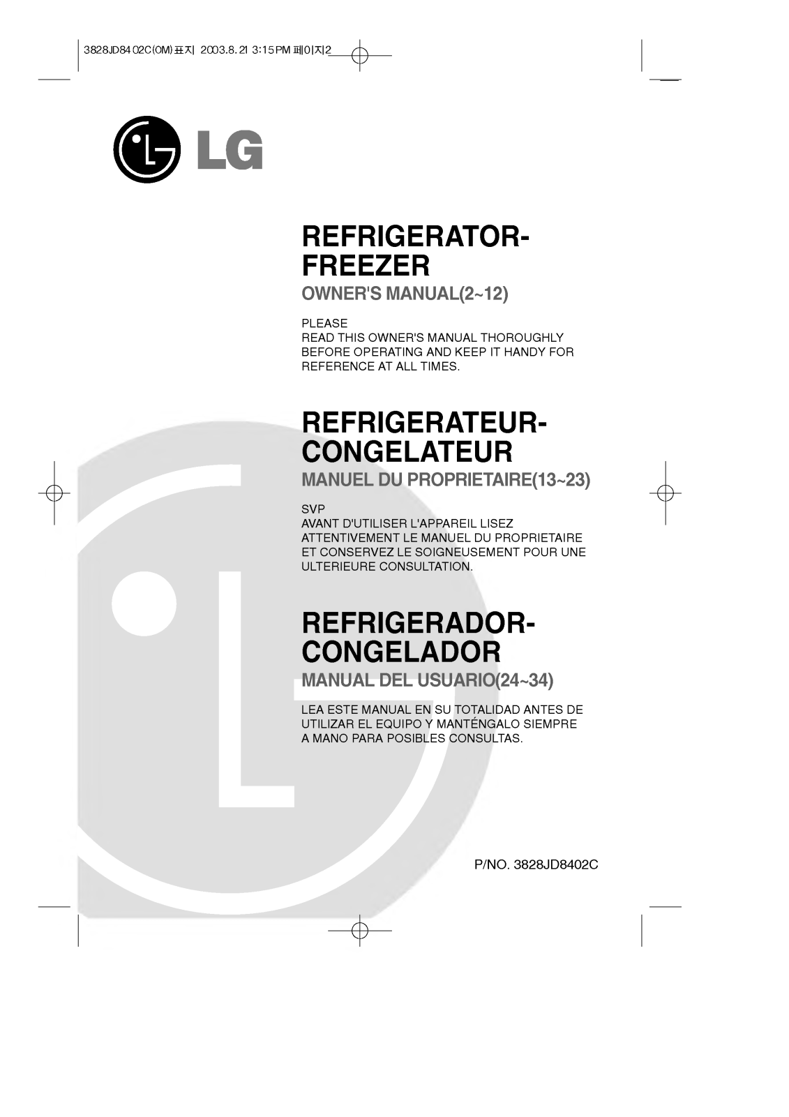 LG GR-S352QLC User Manual