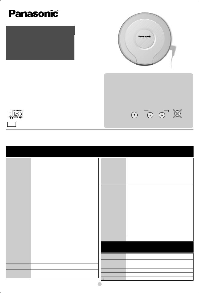 Panasonic SL-SV590 User Manual