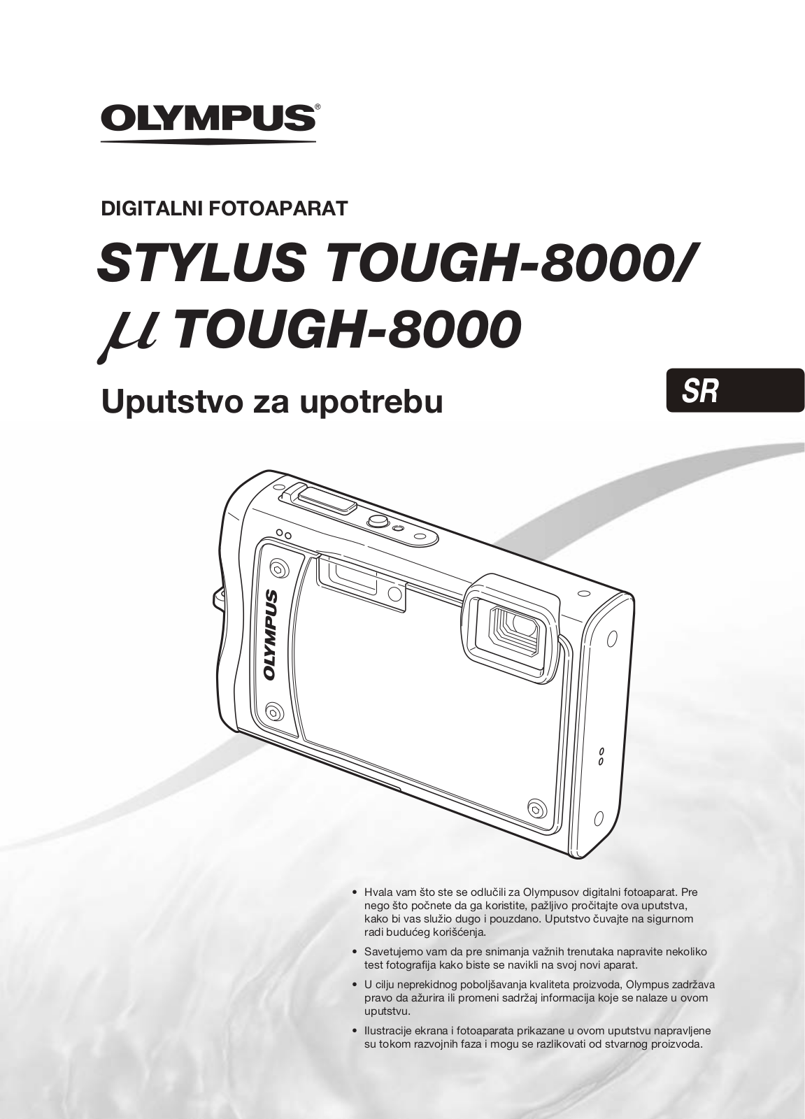 Olympus STYLUS TOUGH-8000, µ TOUGH-8000 User Manual