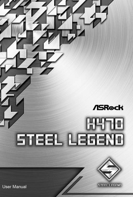 ASRock H470 Steel Legend Service Manual