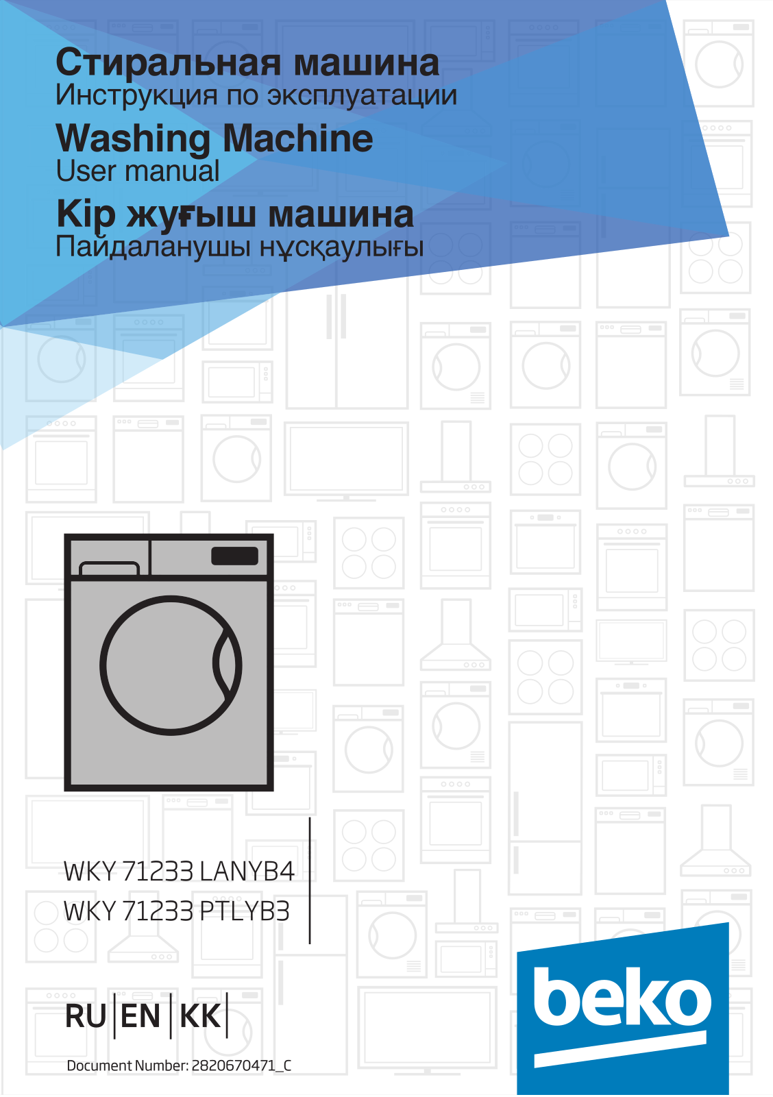 Beko WKY 71233 LANYB4, WKY 71233 PTLYB3 User manual