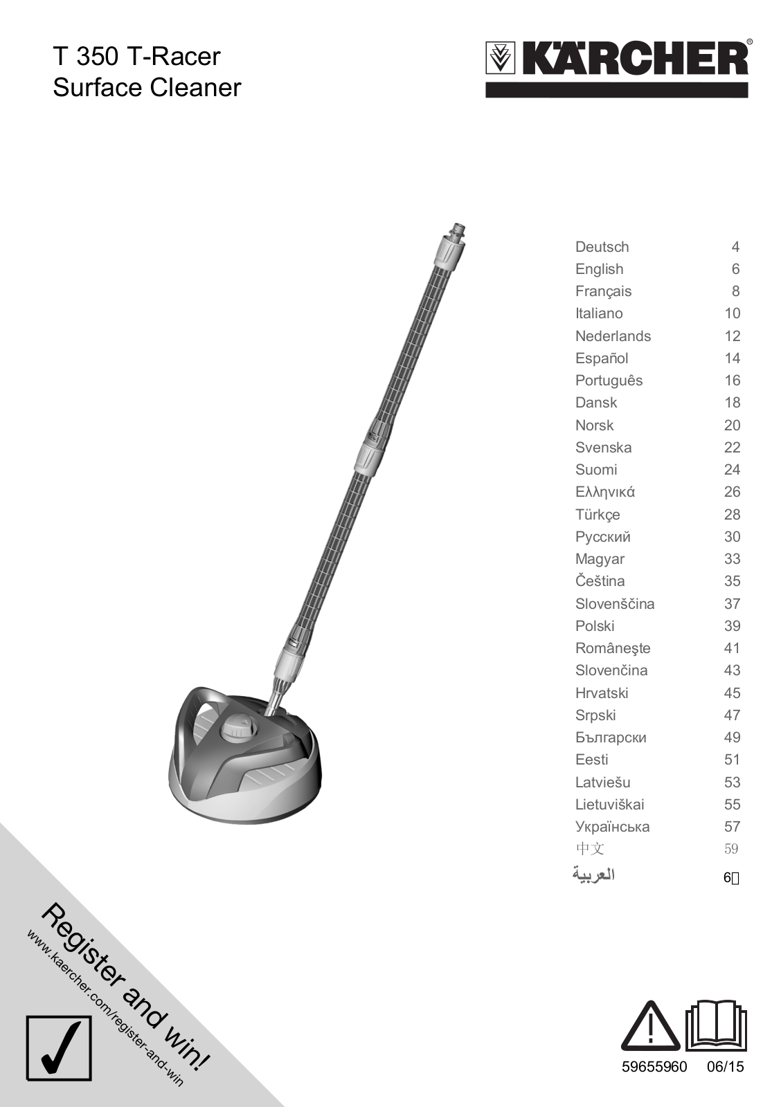 Karcher T 350 T-Racer Instruction manual