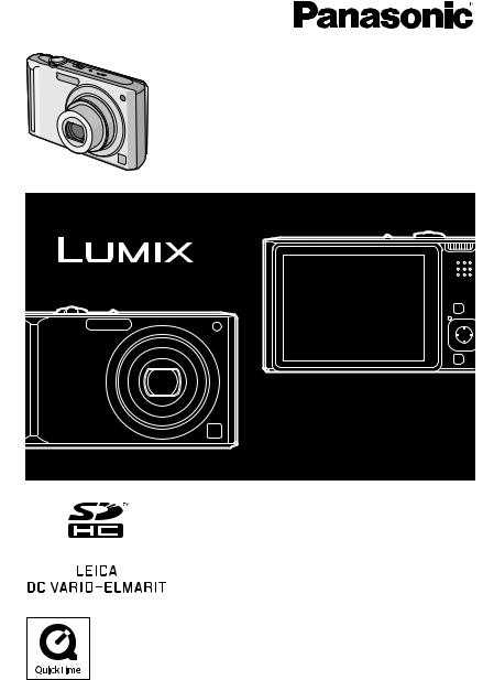 Panasonic LUMIX DMC-FX55 User Manual