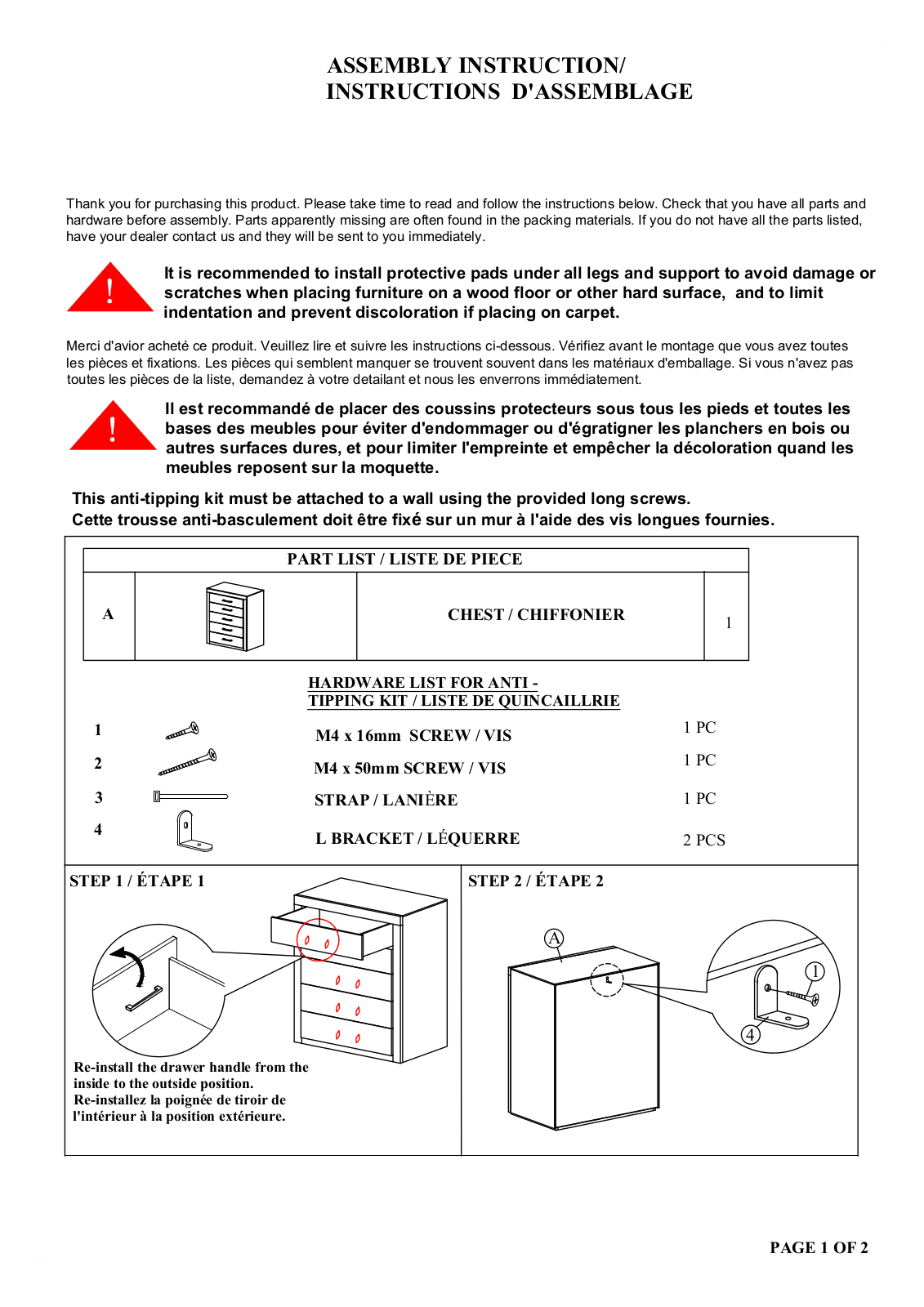 Foundstone W007991861 Installation & Assembly - ManualMachine.com