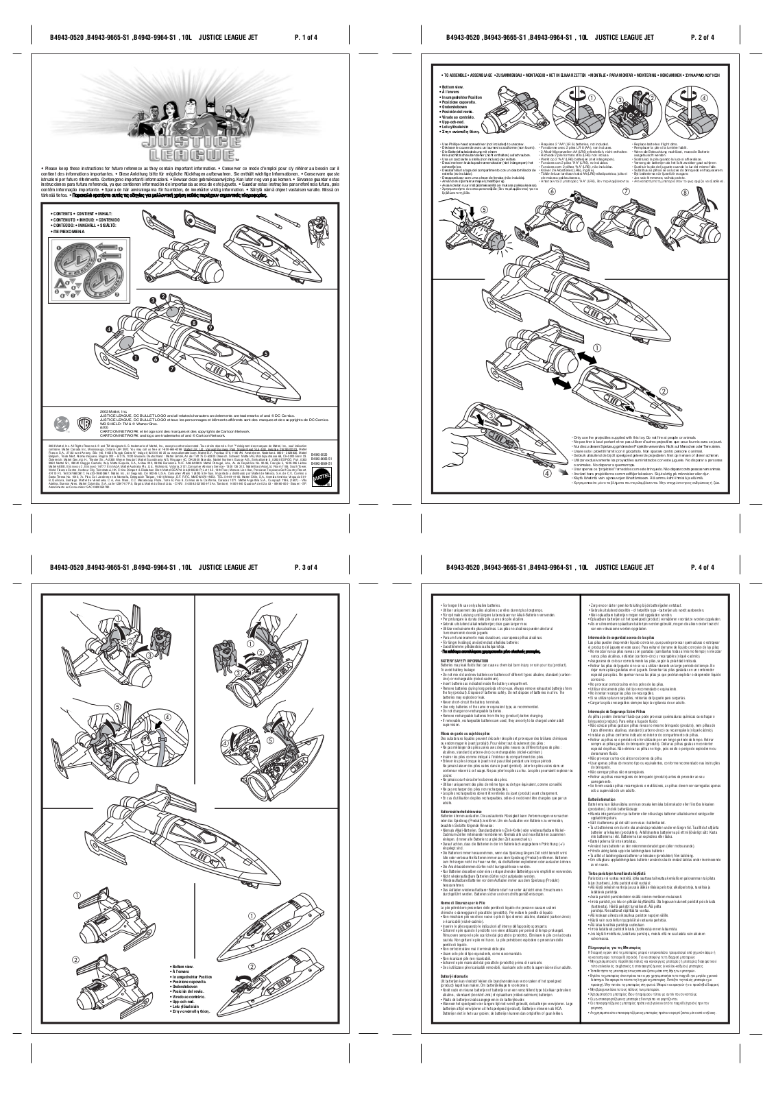 Fisher-Price B4943 Instruction Sheet