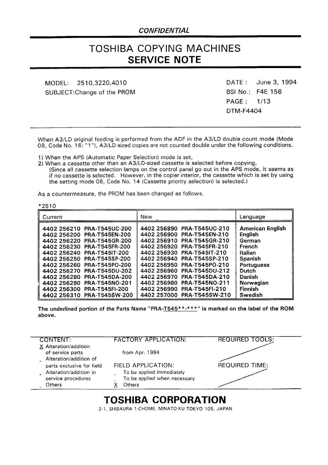 Toshiba f4e156 Service Note