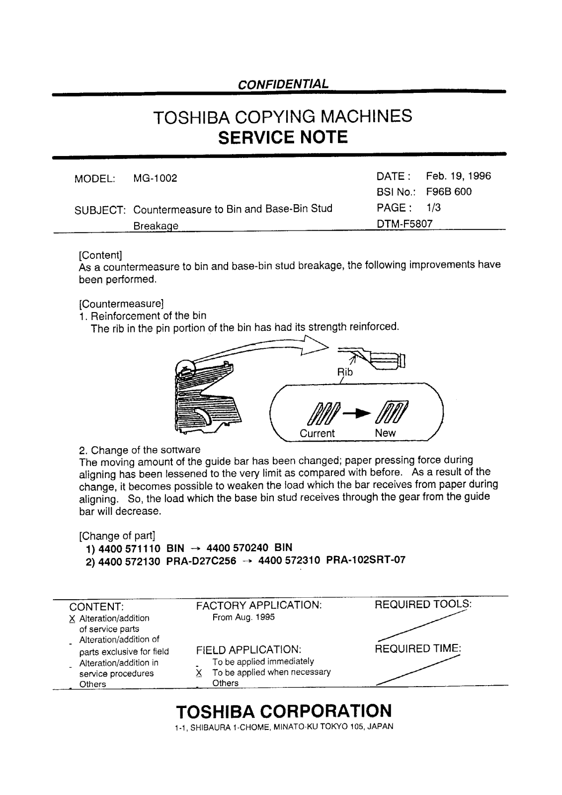 Toshiba f96b600 Service Note