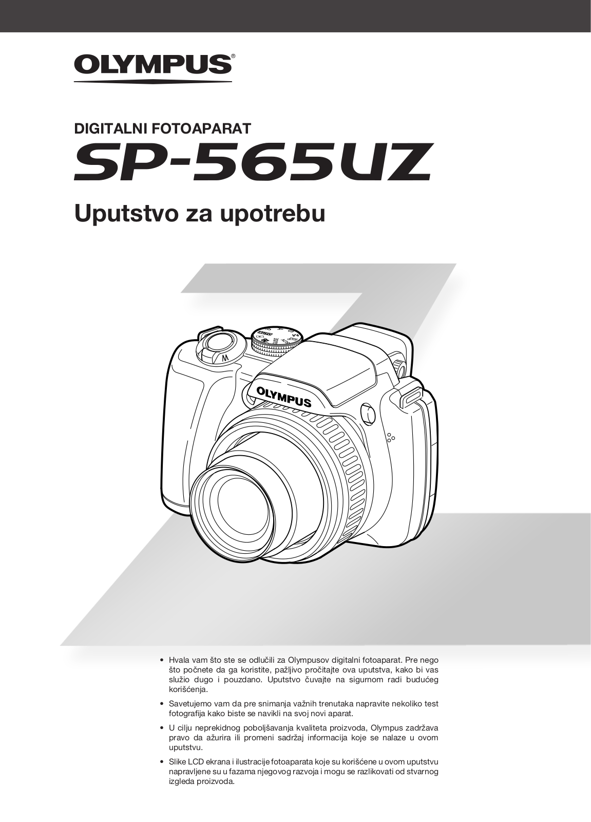 OLYMPUS SP-565 UZ User Manual