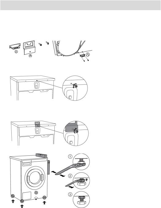 ASKO TD75.C27X, TDC177XC User manual