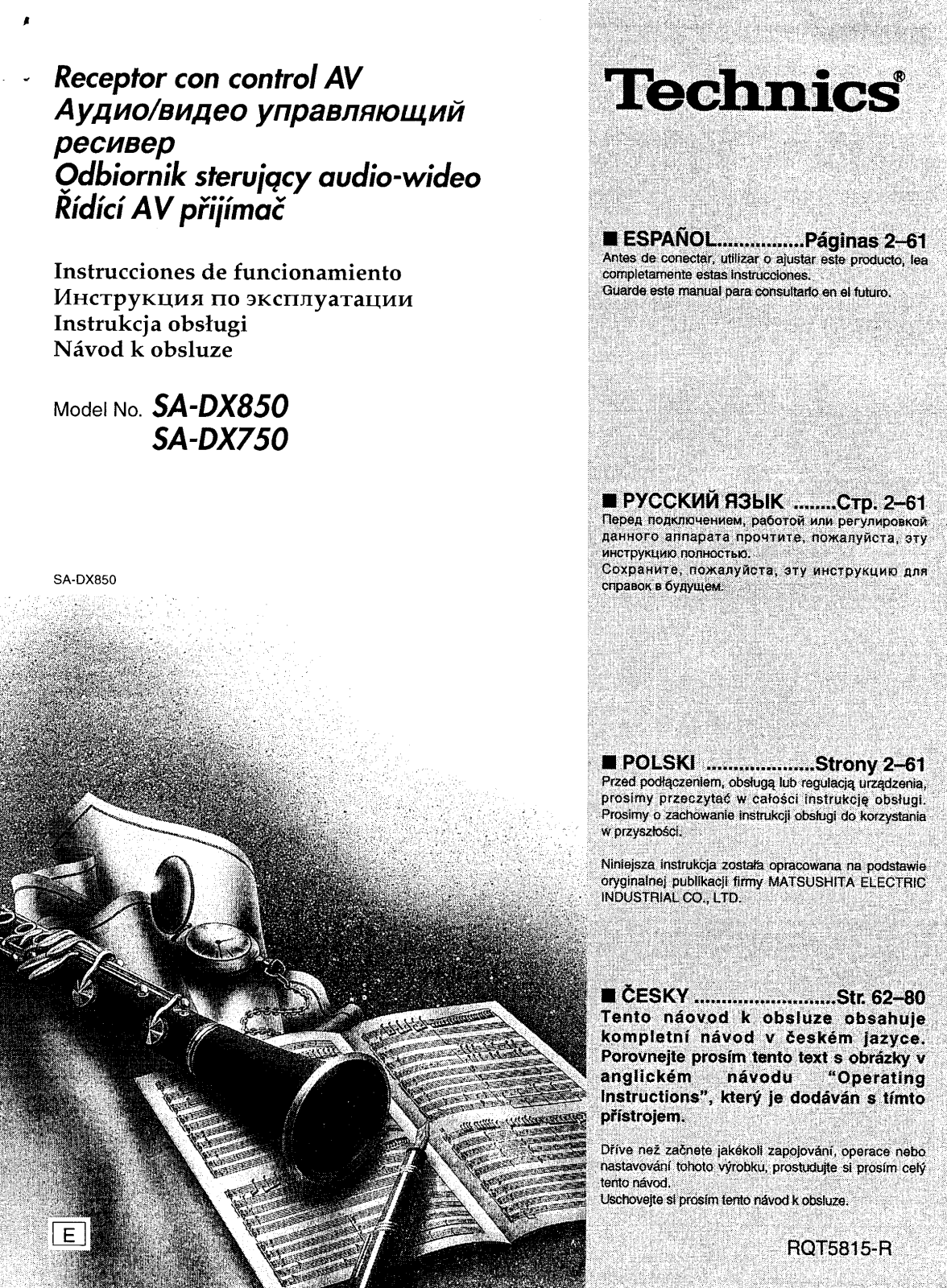 Technics SA-DX850 Operating Instruction