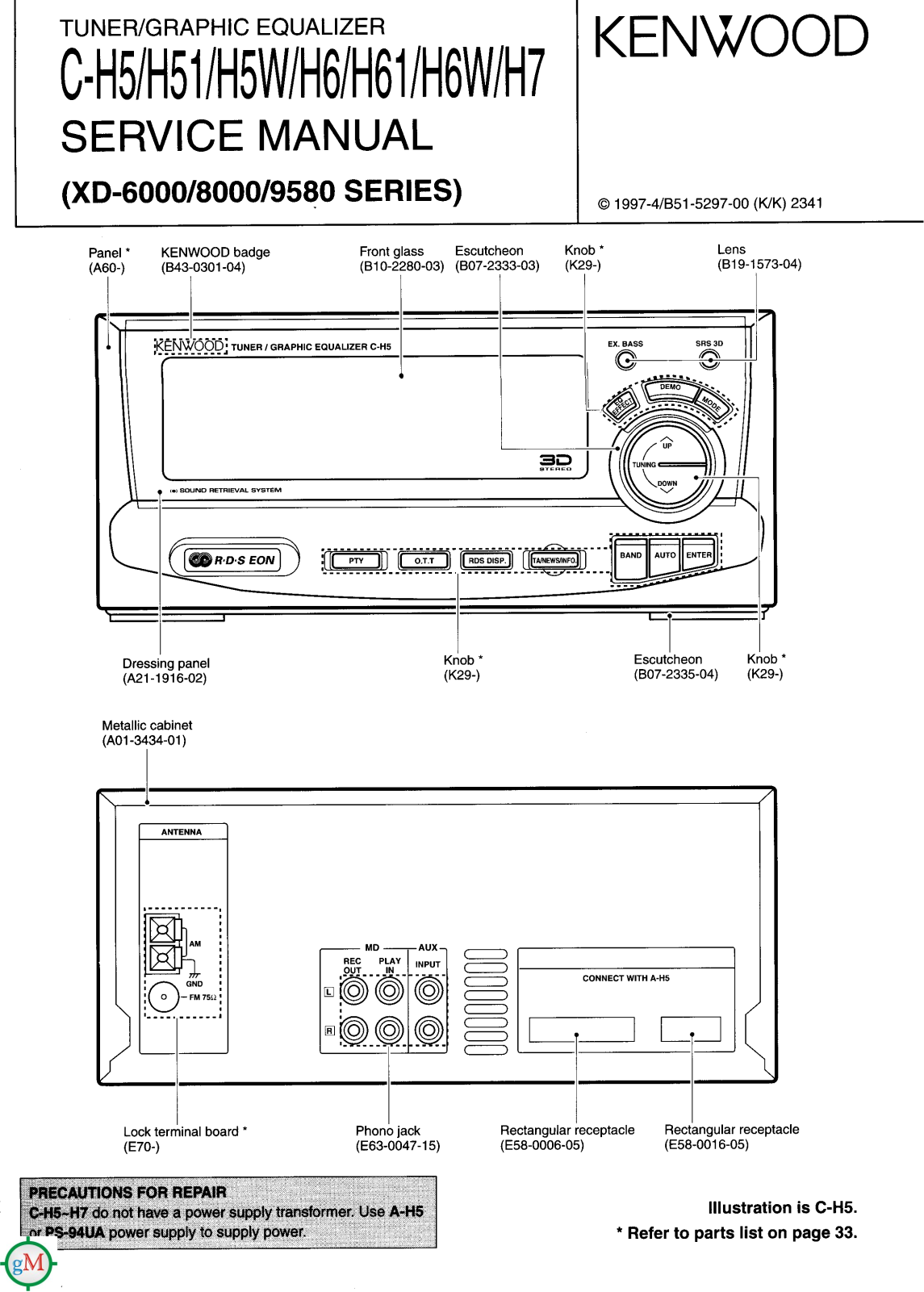 Kenwood CH-51 Service manual