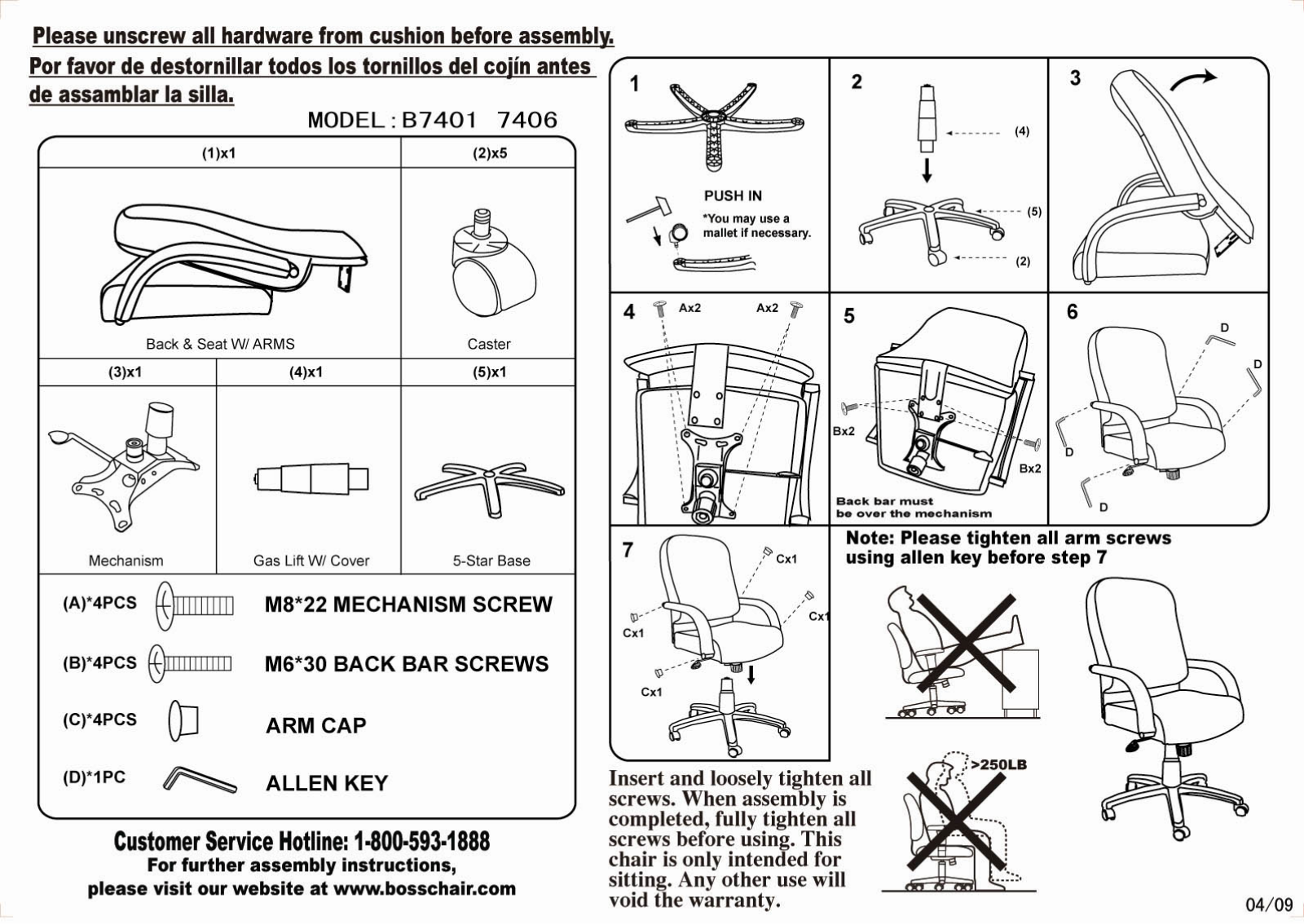 Boss B7401, B7402 Assembly Guide