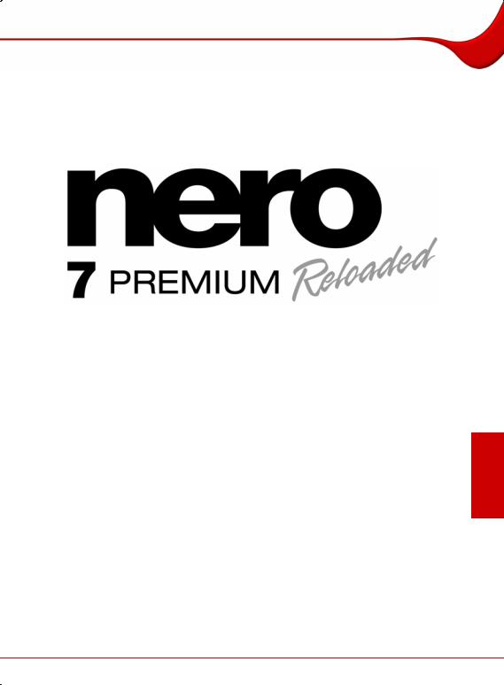 Nero 7 User Manual
