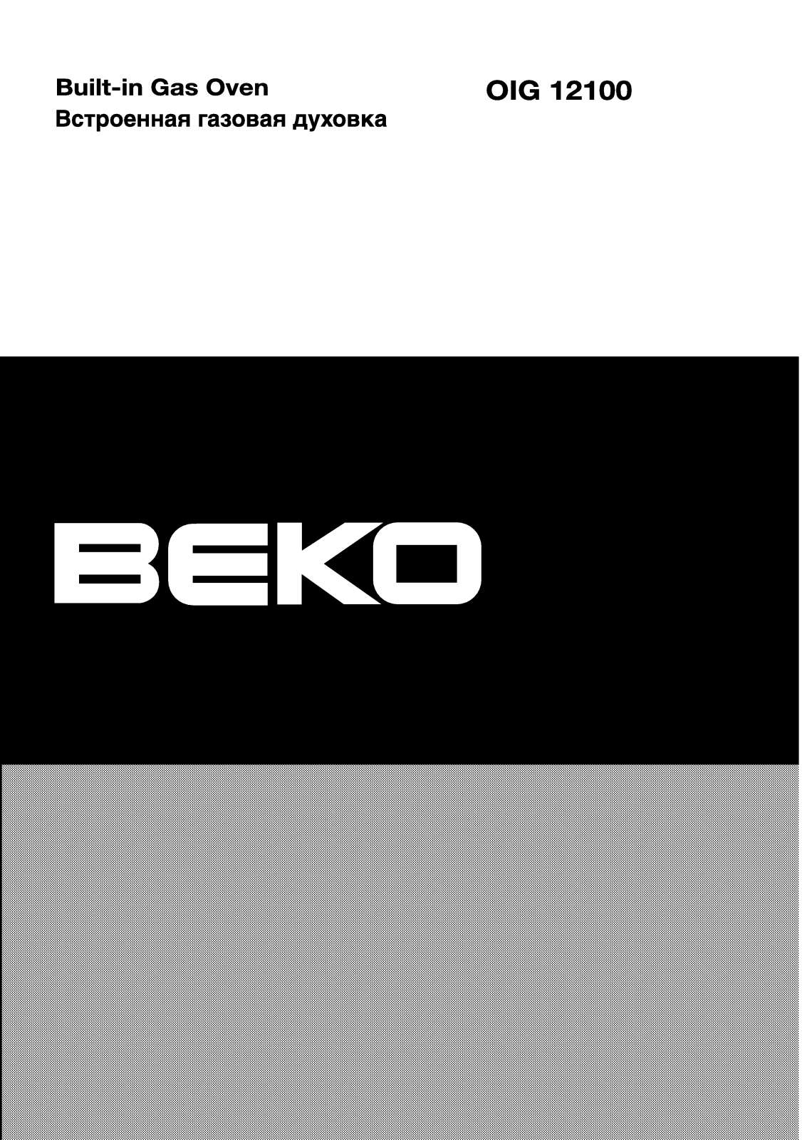 Beko OIG 12100 User manual