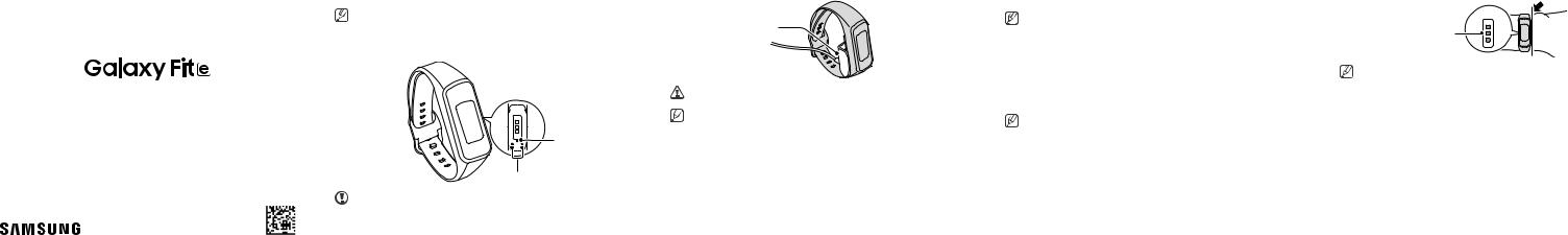 Samsung SMR375 Users Manual