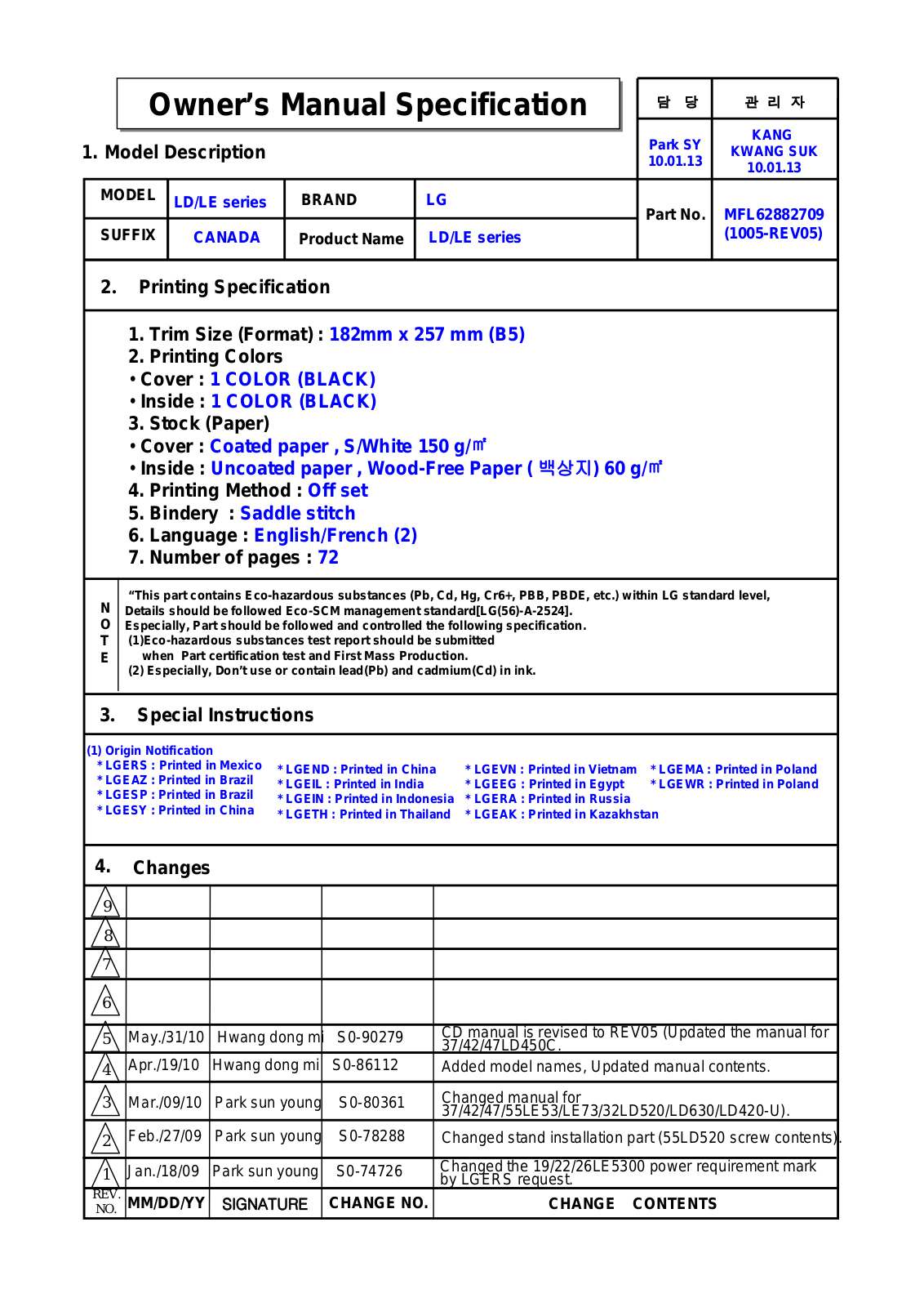 LG 26LE5300 Owner’s Manual