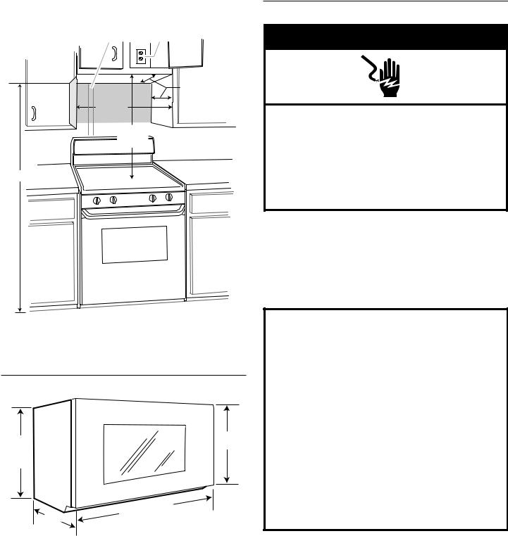 KitchenAid KMHS120ESS Installation Guide